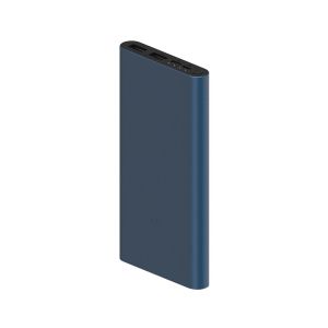 Xiaomi 22.5W Power Bank 10000
