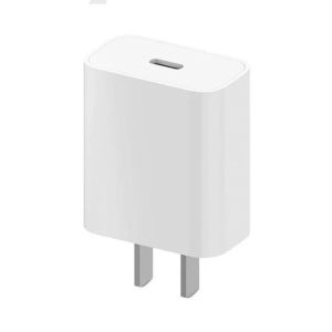 Xiaomi Kit Tipo C 20W AD201 + Cable C lighting