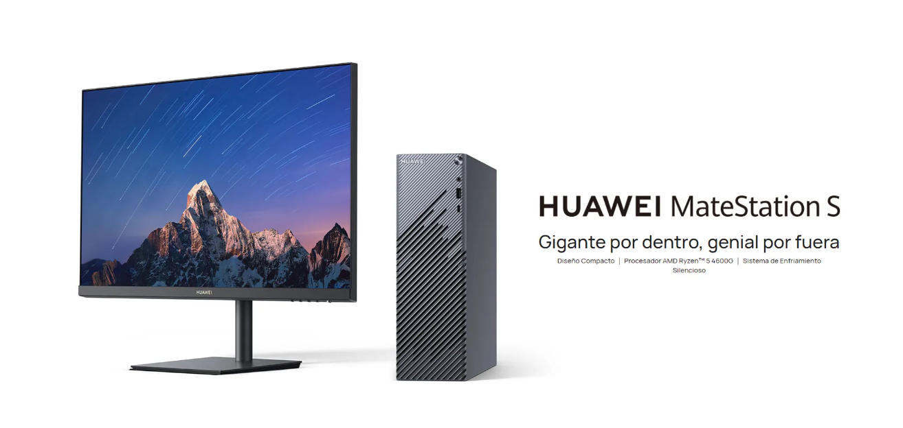 huawei_metastion_S